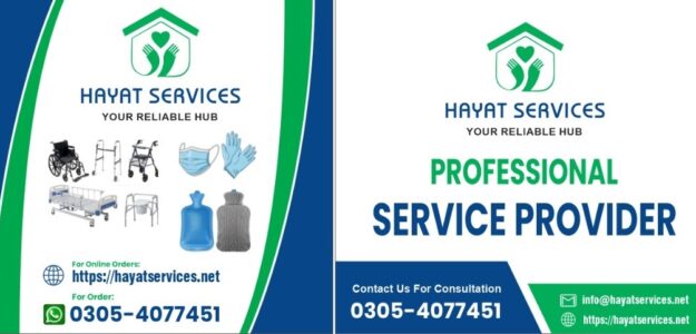 Hayat Equipements Supplier