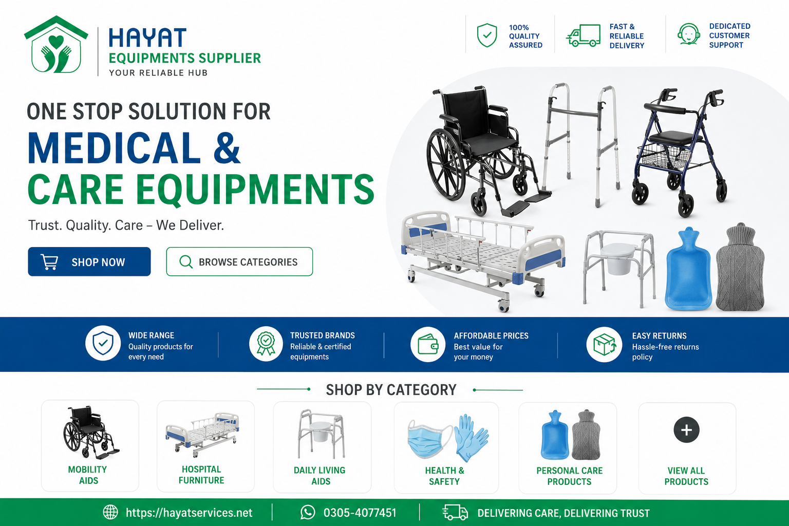 Hayat Equipement Supplier